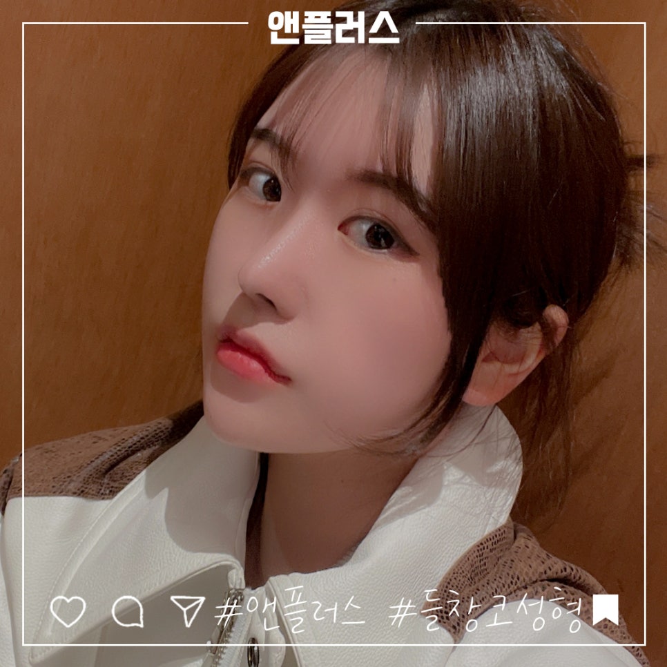 짧은코성형을 통해 세련된 이미지로 관련 이미지 13