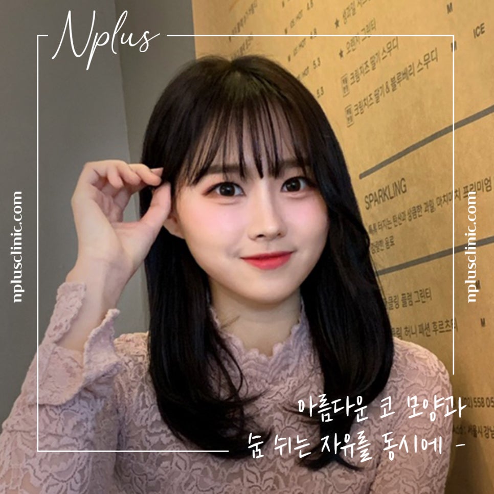 자가늑연골코성형의 필요성 관련 이미지 7