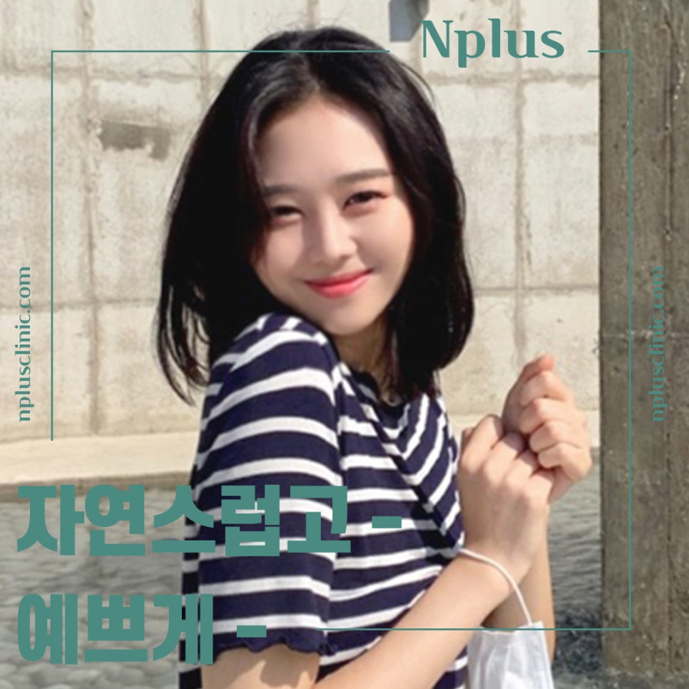 코수술잘하는곳 신중하게 선택 관련 이미지 3
