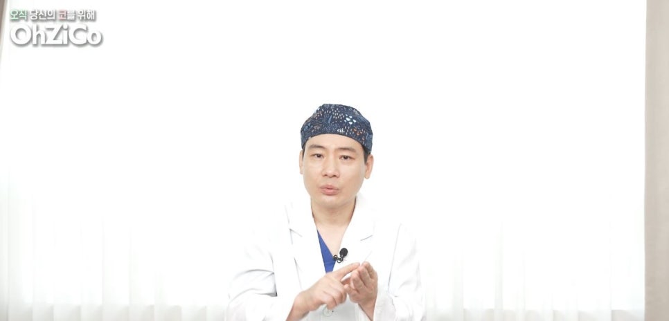 코성형 재료 연골의 종류와 특징! 관련 이미지 15