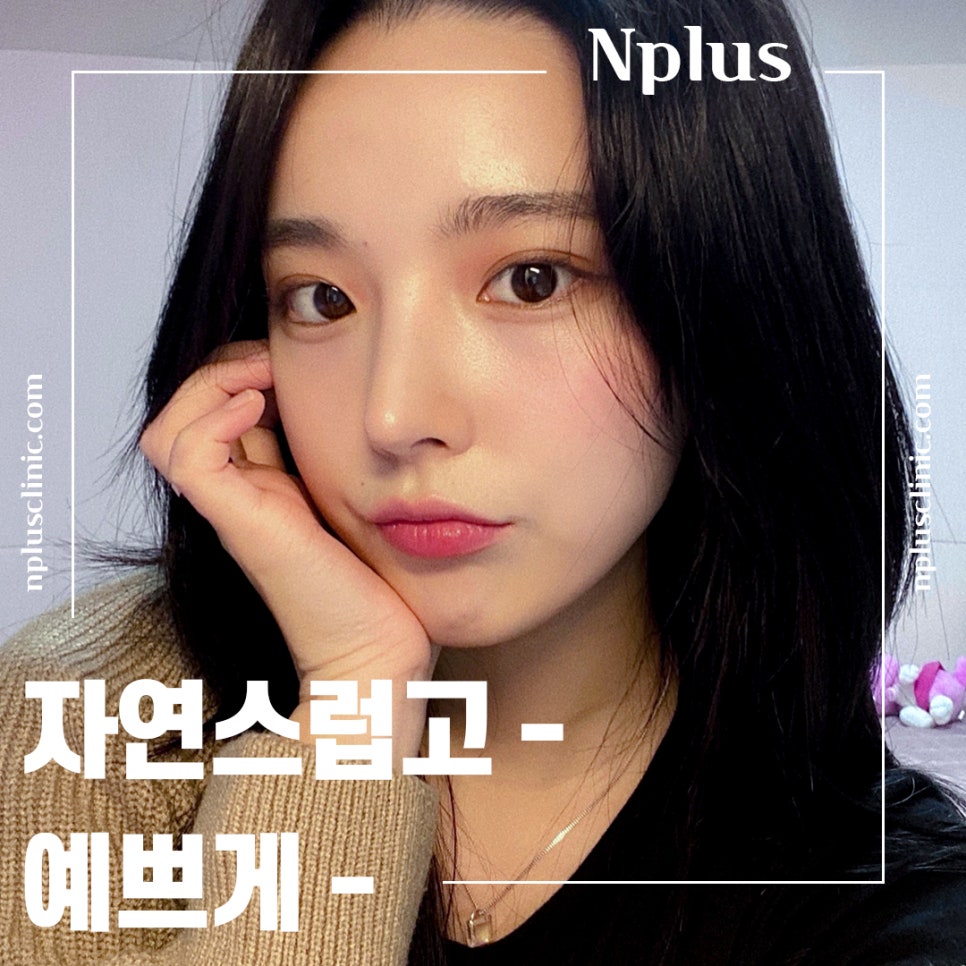 코재수술 후기까지 확실하게 관련 이미지 2