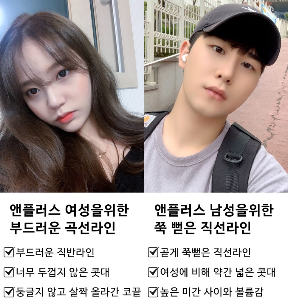남자연예인코 보고 본인에게 어울리는 남자코라인 찾기 관련 이미지 5
