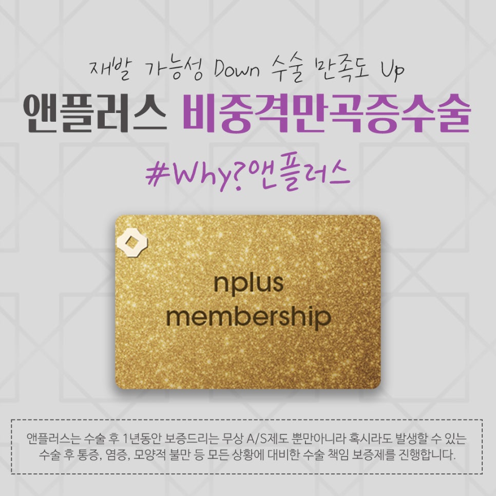 비중격만곡증수술 원인을 자세하게 관련 이미지 14
