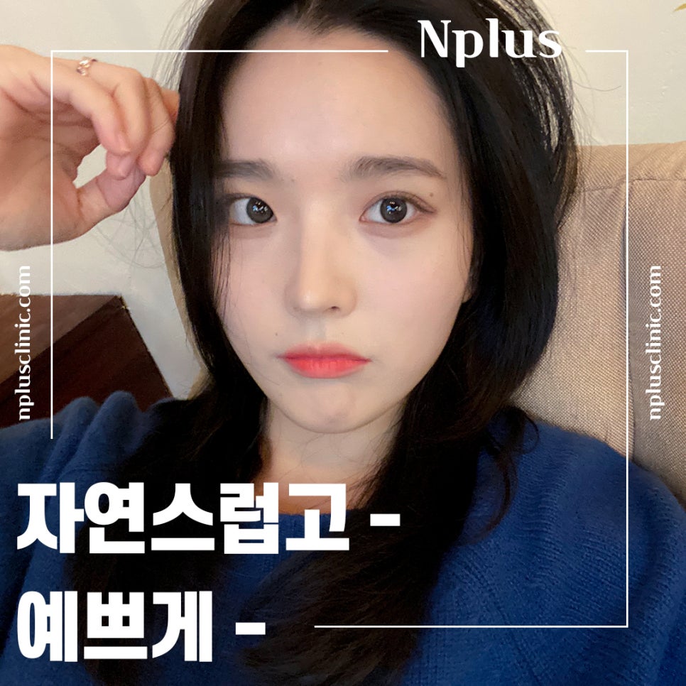 코수술후기 기능까지 확인하고 관련 이미지 2