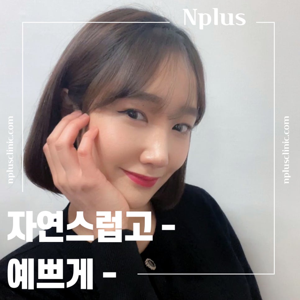 Transforming a Low Nose with a Beautiful Nose Line image 4