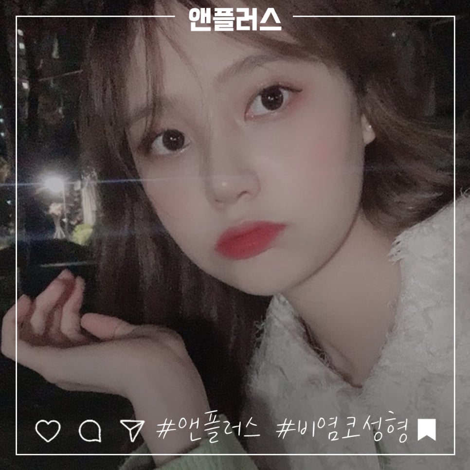 오지코에서 알려드리는 비염코수술 관련 이미지 3