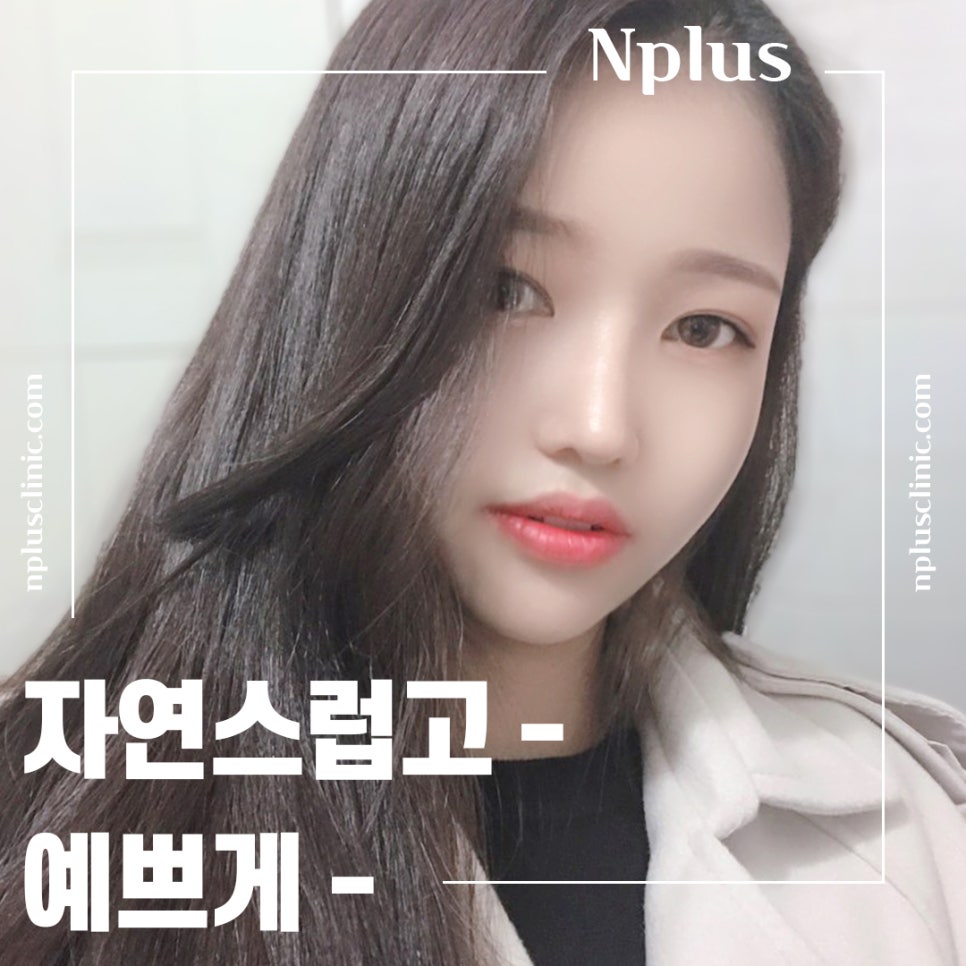 Check Exactly Rhinoplasty and Rhinitis Surgery Reviews image 9