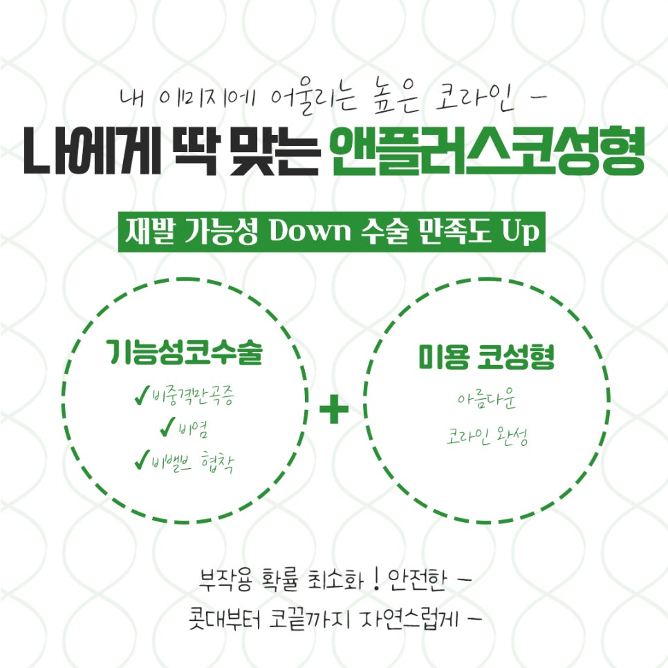 코뼈골절 다양한 방법으로 관련 이미지 4