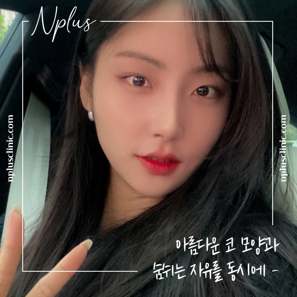 비염의원인 정확하게 진단하여 관련 이미지 9