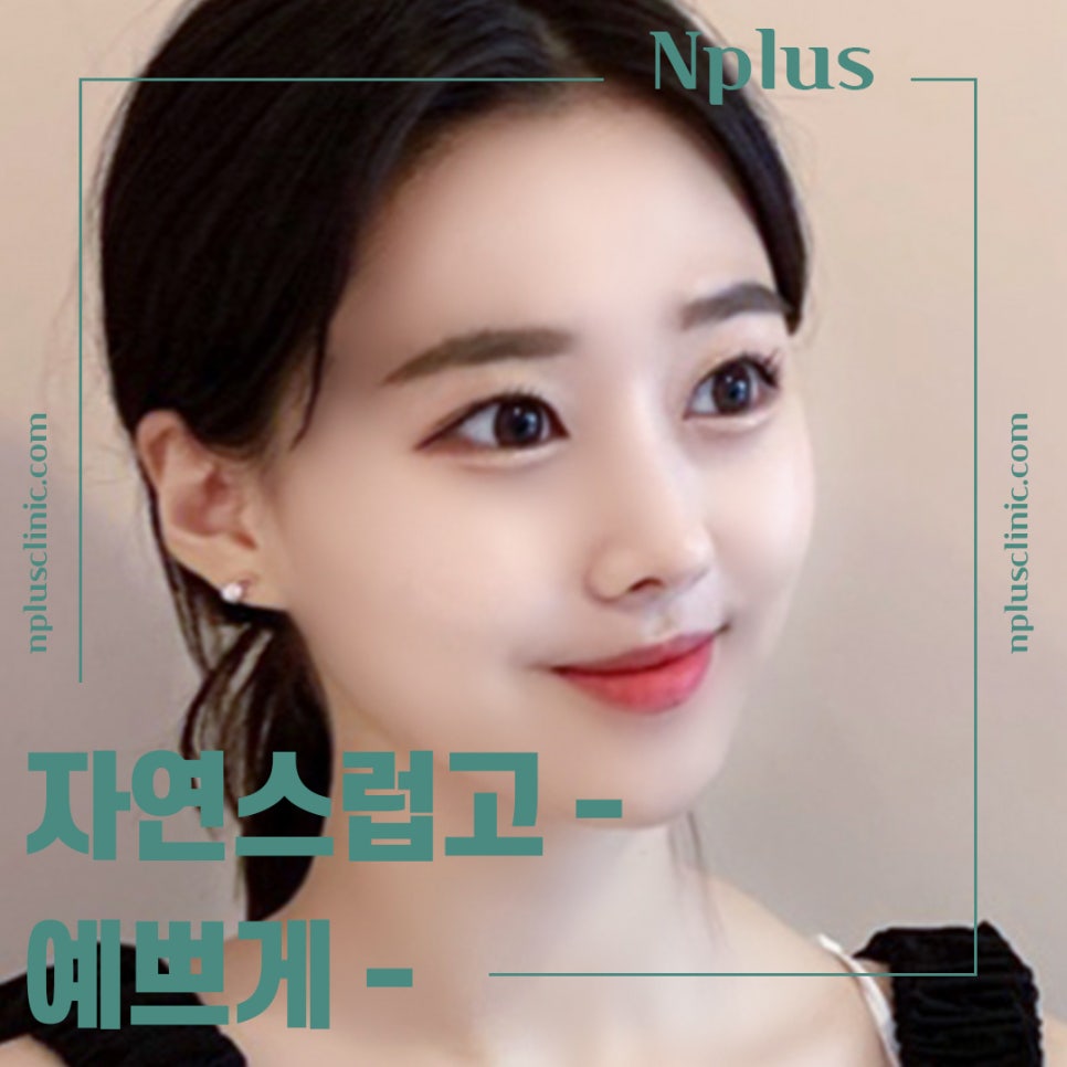 코수술잘하는곳 신중하게 선택 관련 이미지 12