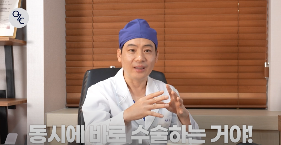 코뼈골절의 원인과 수술 방법에 대하여 관련 이미지 13