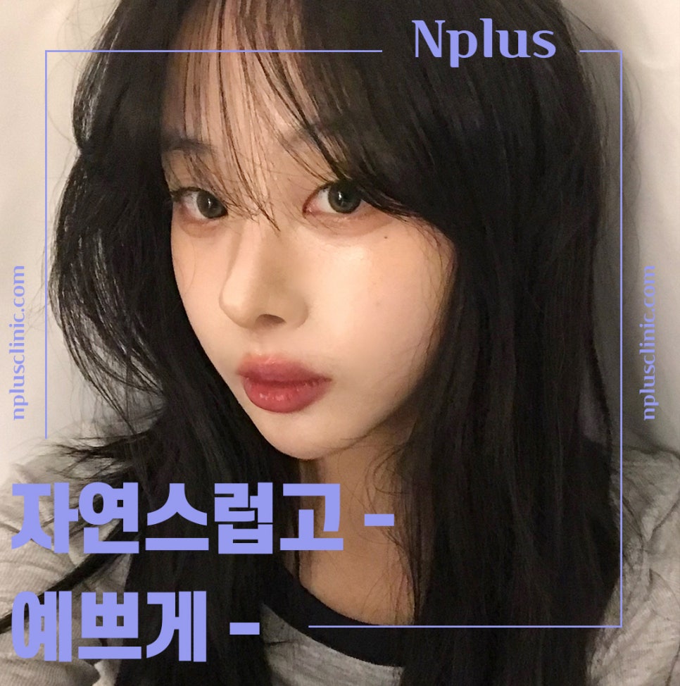 복코수술전후에 대해 자세히 찾아보고 관련 이미지 7