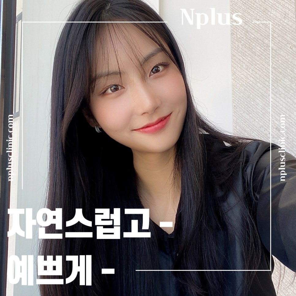 콧대수술 코 내부까지 정확하게 확인하고 관련 이미지 10