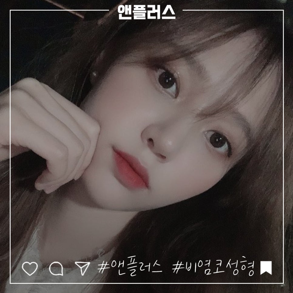오지코에서 알려드리는 비염코수술 관련 이미지 2