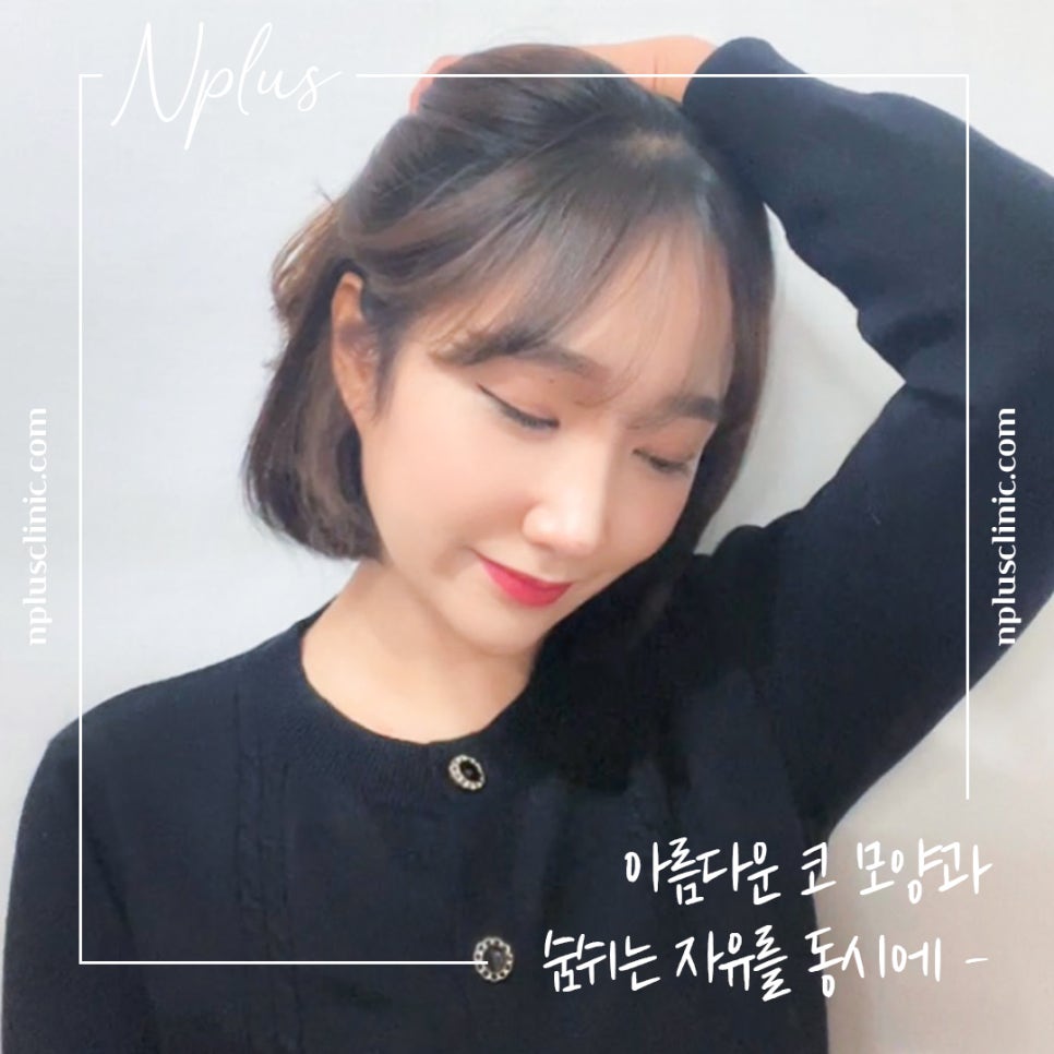 기능코수술실비 확실하게 알아보고 관련 이미지 11