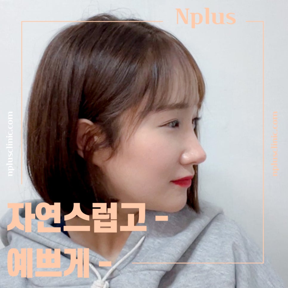 비중격만곡증수술후기 신중하게 고려하여 관련 이미지 8