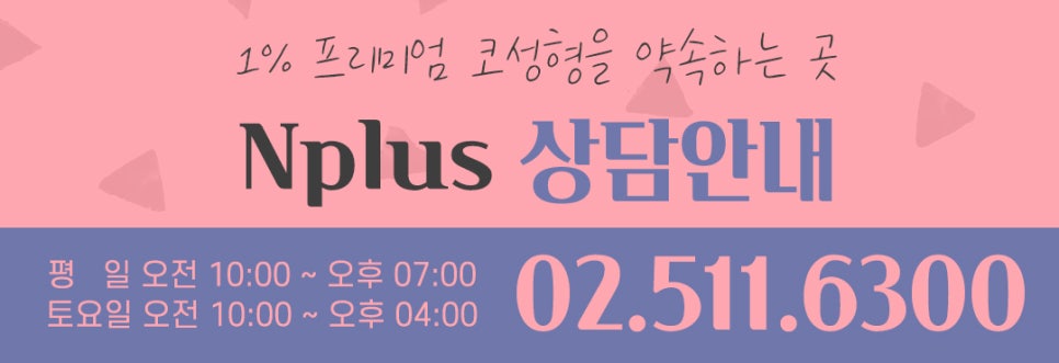 코수술후기 비중격만곡증까지 확인하여 관련 이미지 16