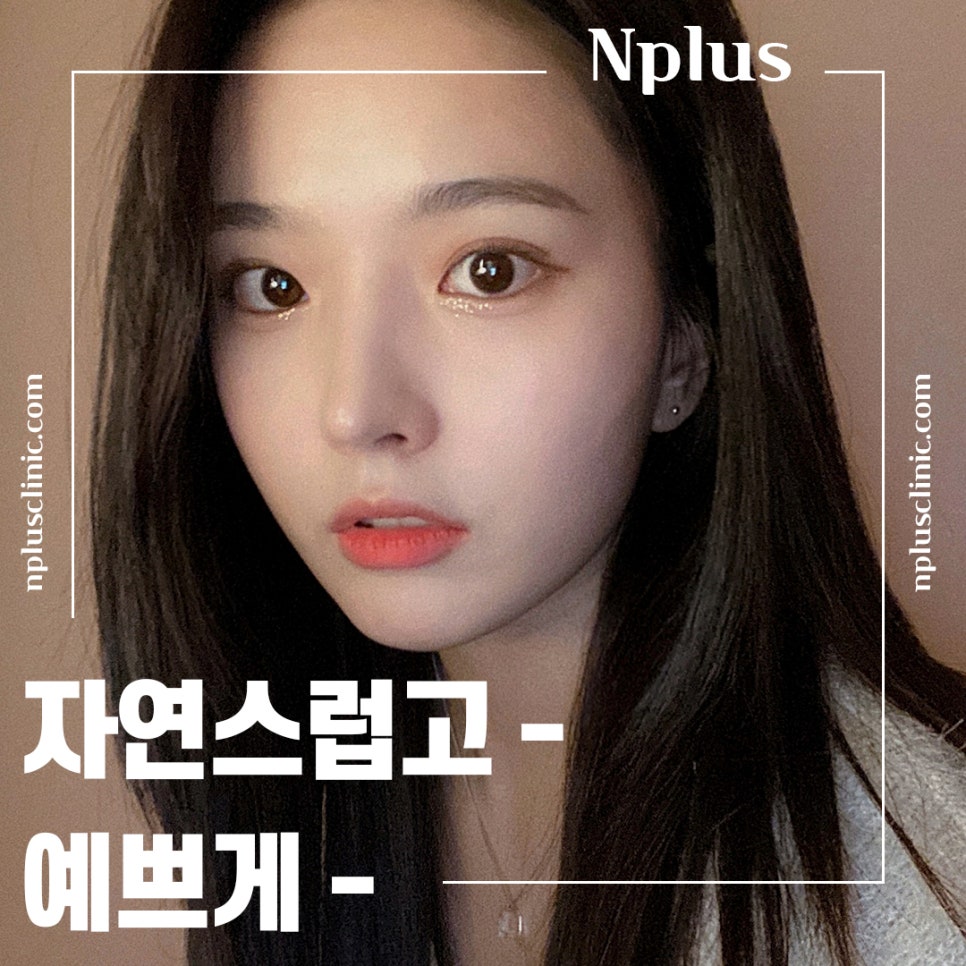 Understanding the Cause of Bulbous Nose Surgery Accurately image 12