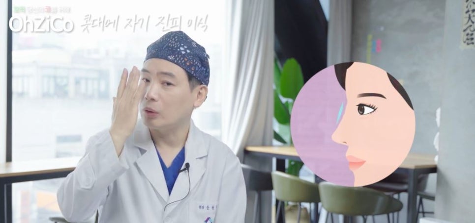 콧대성형에 사용되는 자가보형물 관련 이미지 6