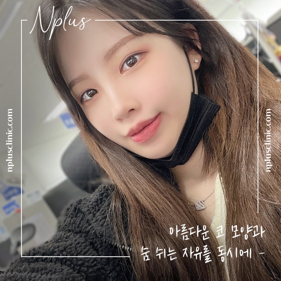 자가늑코수술 정확한 진단으로 관련 이미지 1