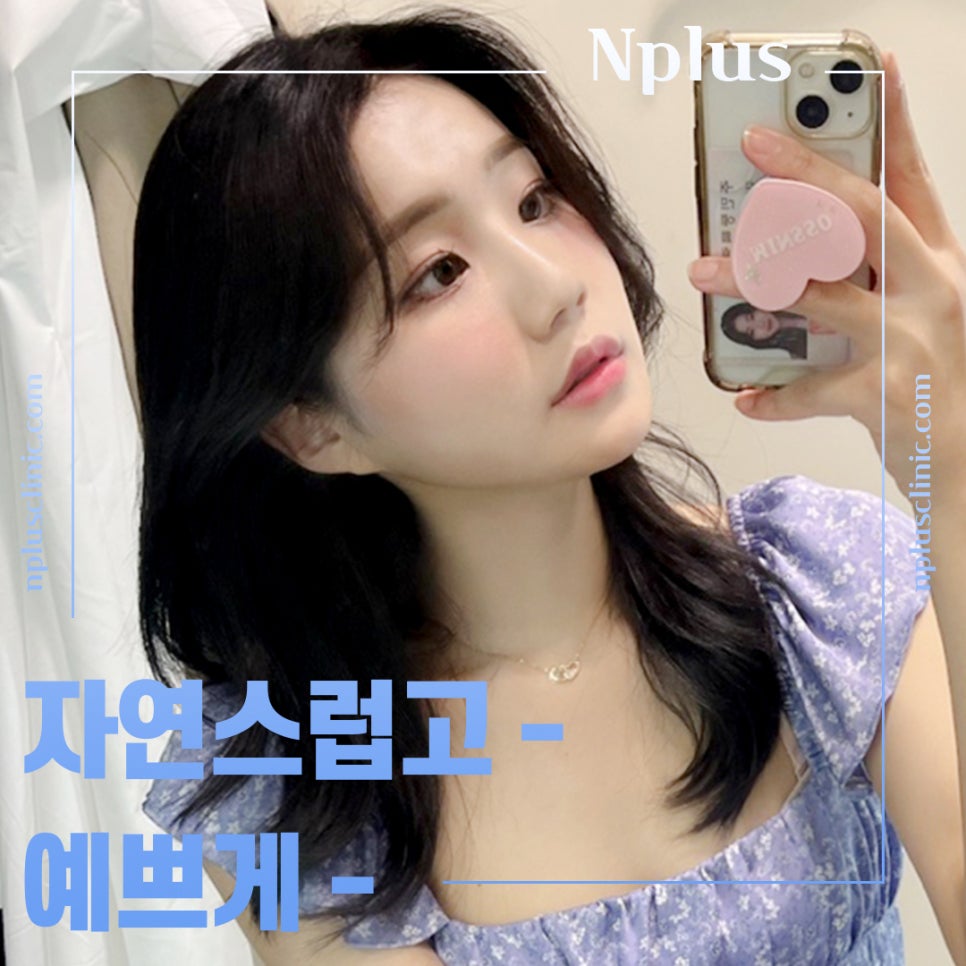 비염수술전후 확실한 차이를 알아보고 관련 이미지 12