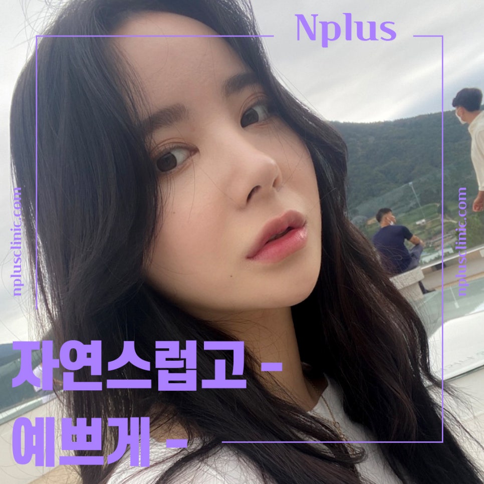 기능코성형후기 꼼꼼하게 체크하고 관련 이미지 13