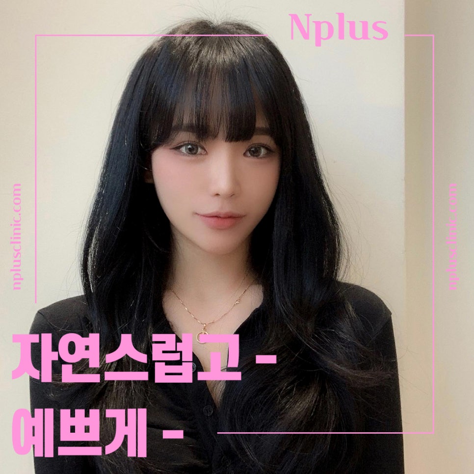 코뼈골절 정확한 진단으로 관련 이미지 7