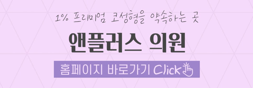 짧은코수술 후기까지 자세하게 알아보고 관련 이미지 27