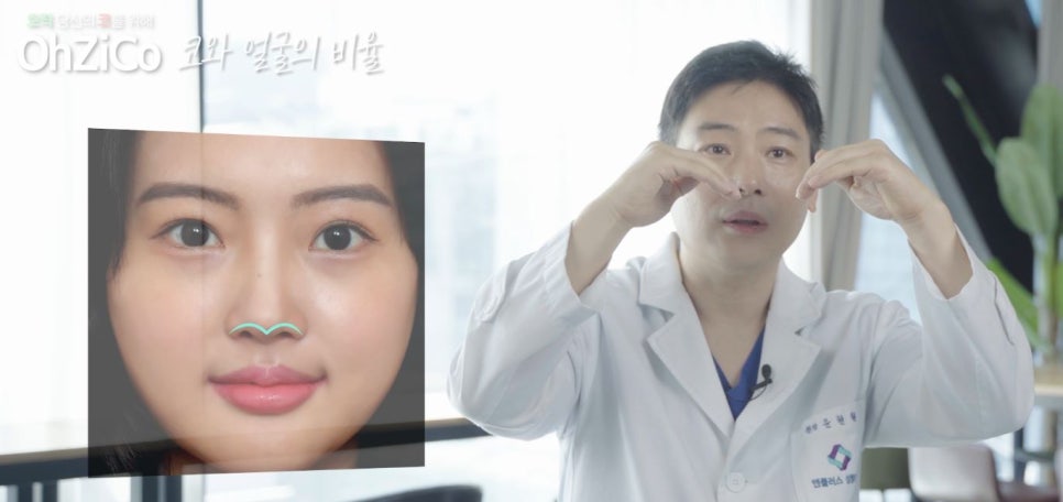 짧은코수술 후기까지 자세하게 알아보고 관련 이미지 22