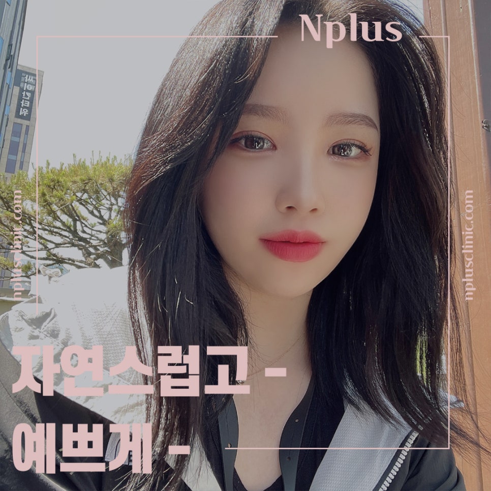 매부리코수술후기 자세하게 알아봐야 관련 이미지 2