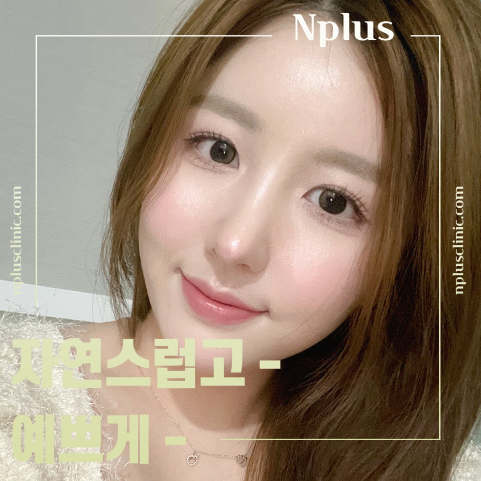 매부리코수술후기 다양한 이미지를 확인하고 관련 이미지 2