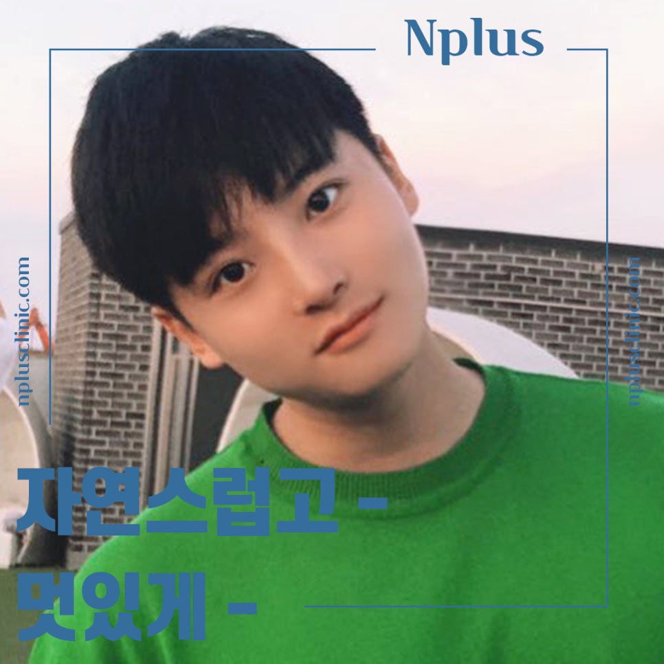 남자매부리코 원인을 정확하게 파악하고 관련 이미지 3