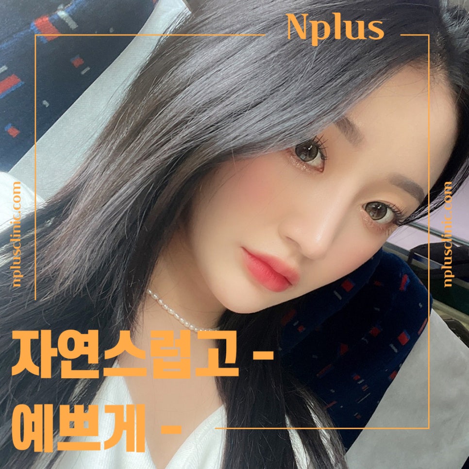 복코수술후기 정확한 진단을 통하여 관련 이미지 3