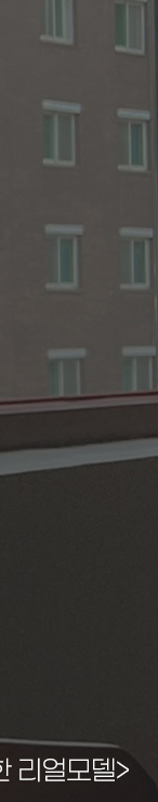 2024년10월 앤플러스 휴진안내 관련 이미지 11