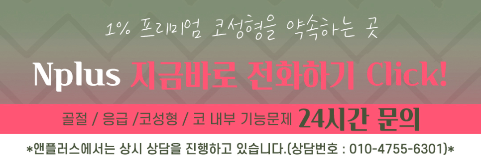 기능코후기에 대한 비교를 찾아보고 관련 이미지 15