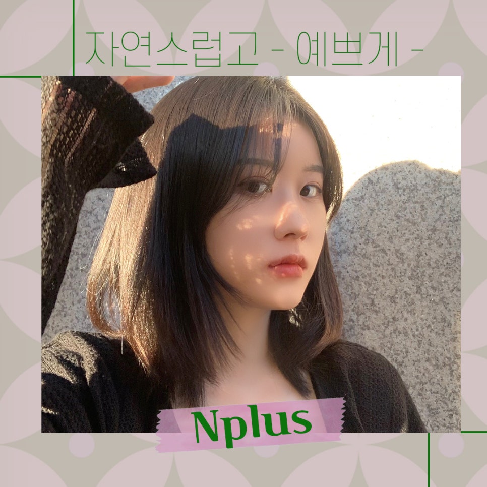 비중격만곡증 수술방법 확인하여 관련 이미지 3