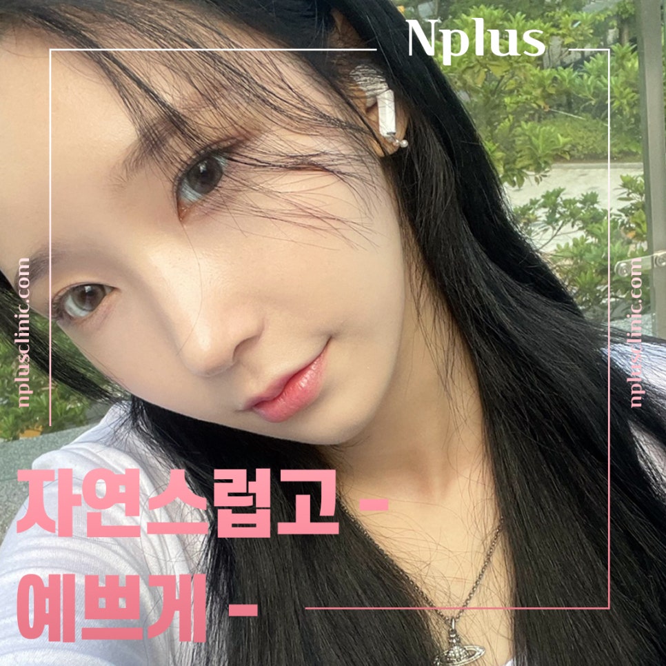 비염수술후기에 대한 정보를 알아보고 관련 이미지 11