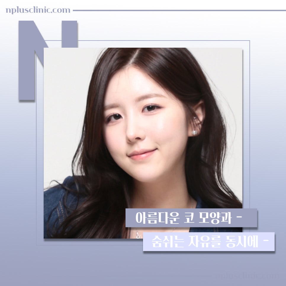 기능코성형비용에 대해 자세히 찾아보고 관련 이미지 3