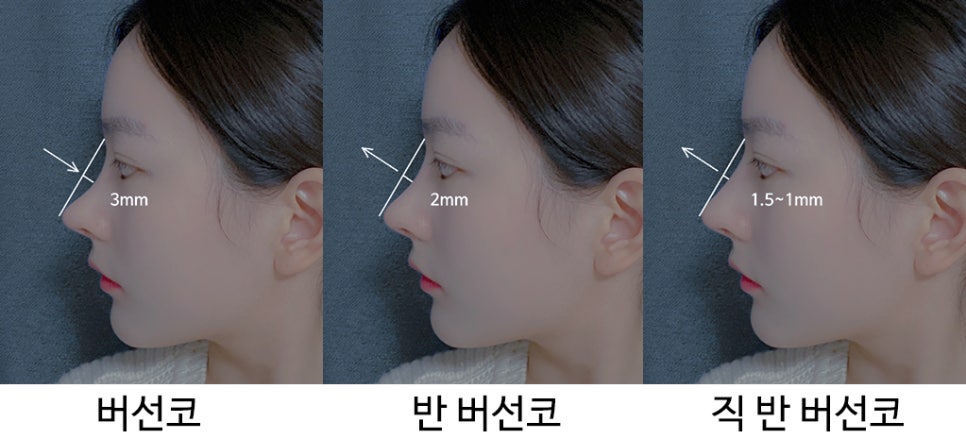 직반버선코 자연스러운 라인으로 관련 이미지 2