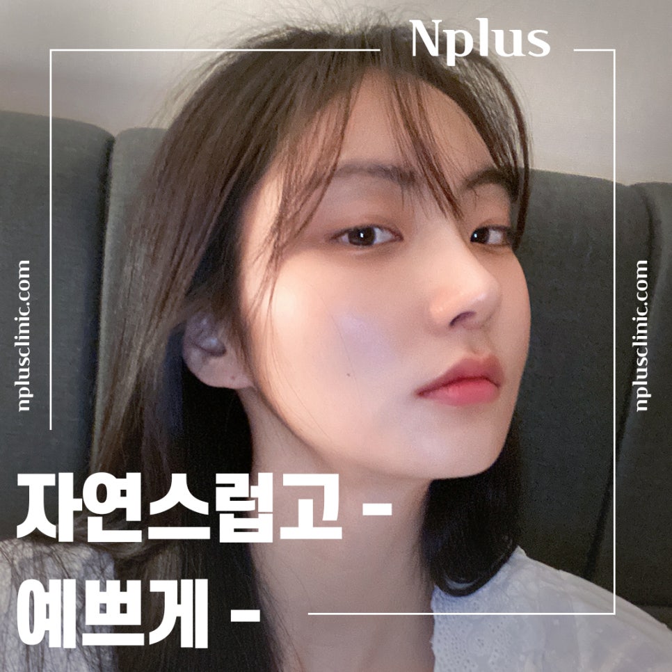 매부리코수술후기 예쁜코라인으로 관련 이미지 1