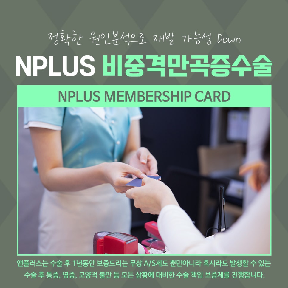 비중격코수술 원인 파악을 확실하게 관련 이미지 12