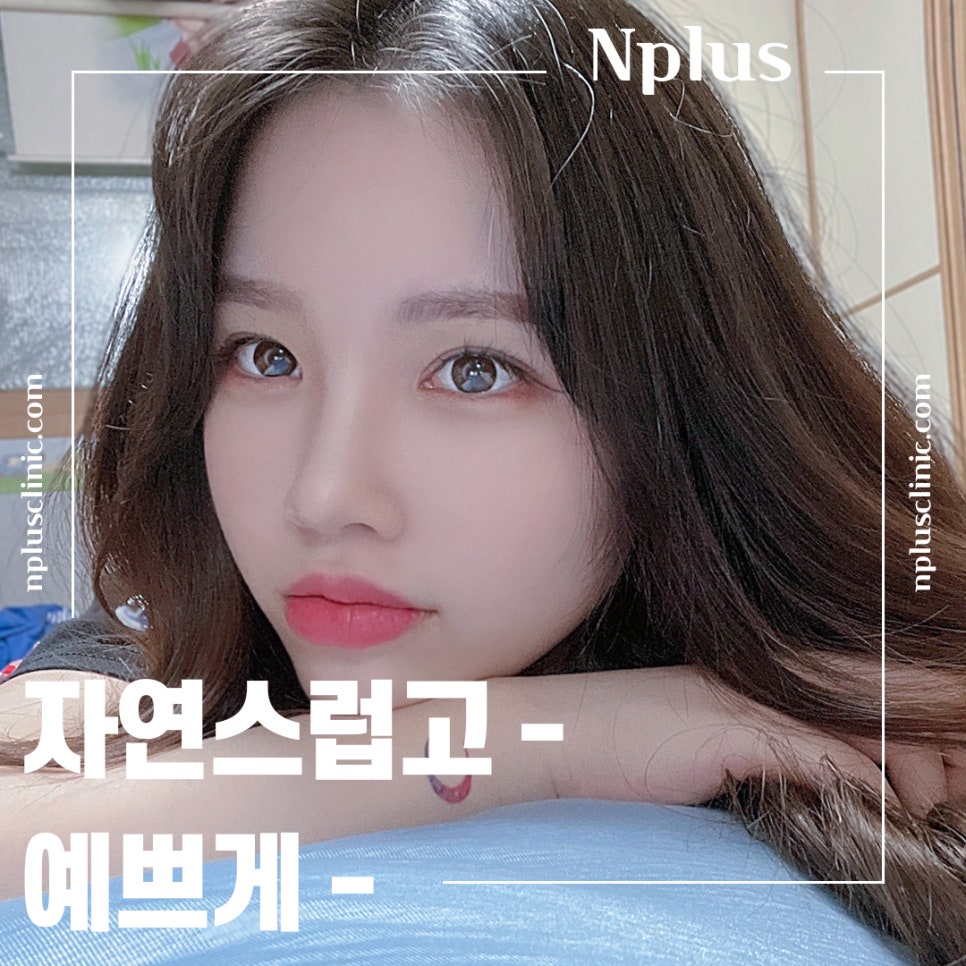 기능코수술후기 정확하게 알아보고 관련 이미지 7