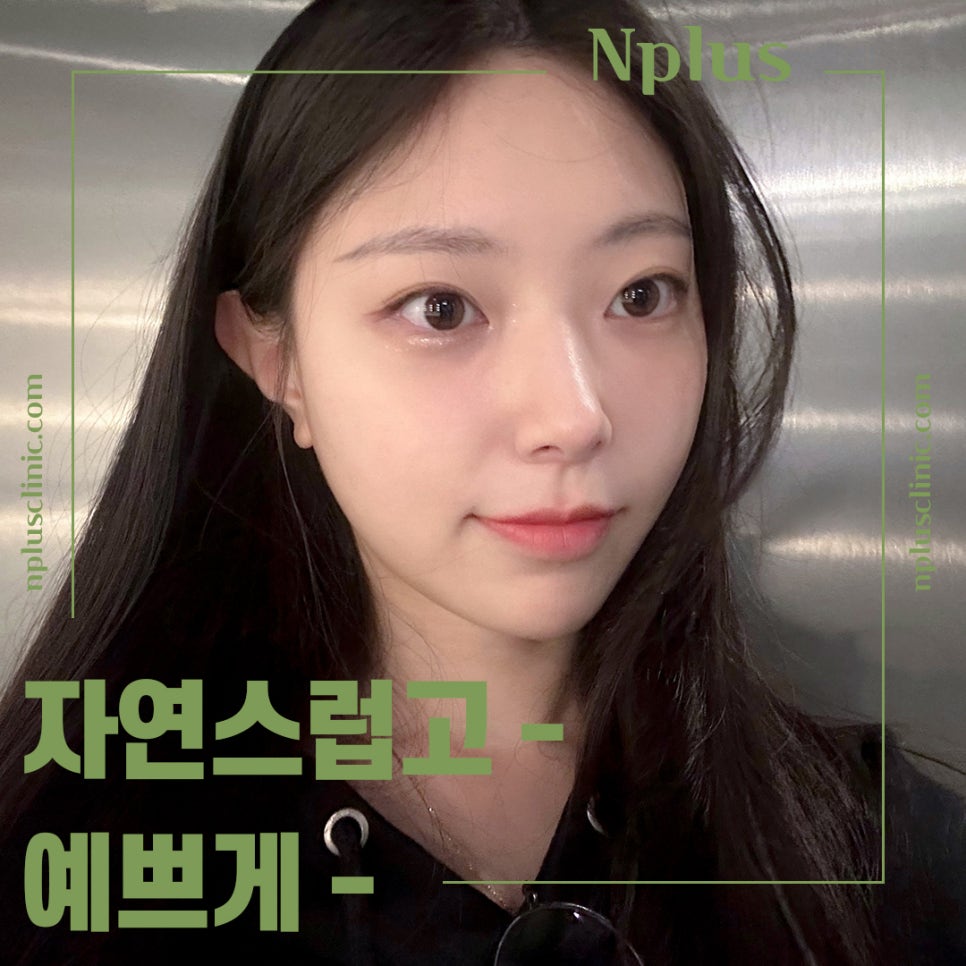비염코수술후기에 대해 확인하여 관련 이미지 3