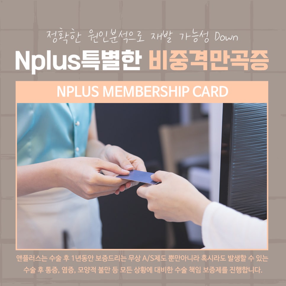 비중격만곡증수술후기 신중하게 고려하여 관련 이미지 12