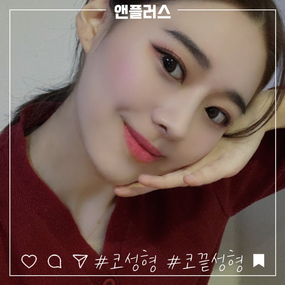 코끝연골묶기 활용한 코끝성형 관련 이미지 1