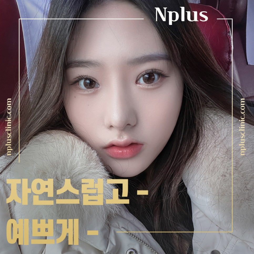 매부리코수술후기 확실하게 확인하여 관련 이미지 1