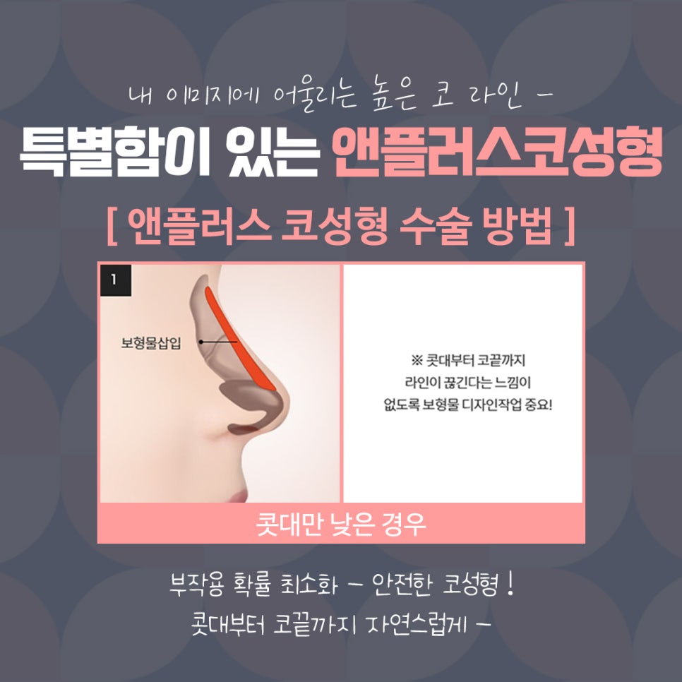 직반버선코 자연스러운 라인으로 관련 이미지 11