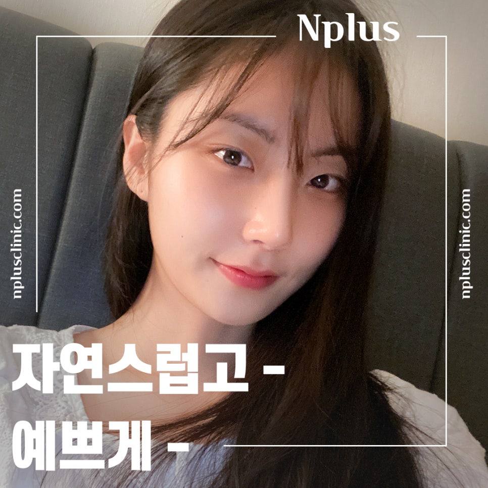 매부리코수술후기 예쁜코라인으로 관련 이미지 3