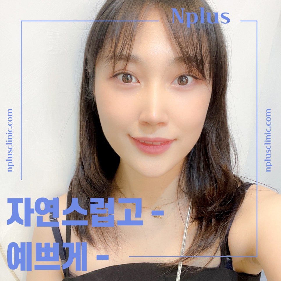 코끝수술에 대해 알아보고 신중하게 관련 이미지 14