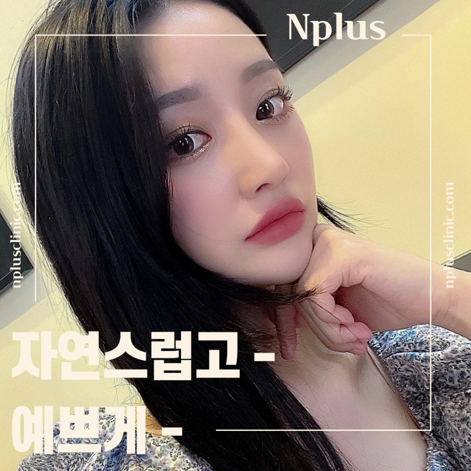매부리코교정으로 달라진 전후를 확인하고 관련 이미지 12